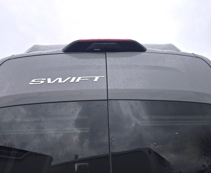 2026 SWIFT TREKKER ST TRAIL