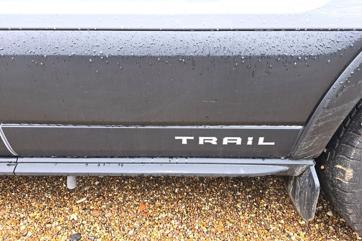 2026 SWIFT TREKKER ST TRAIL
