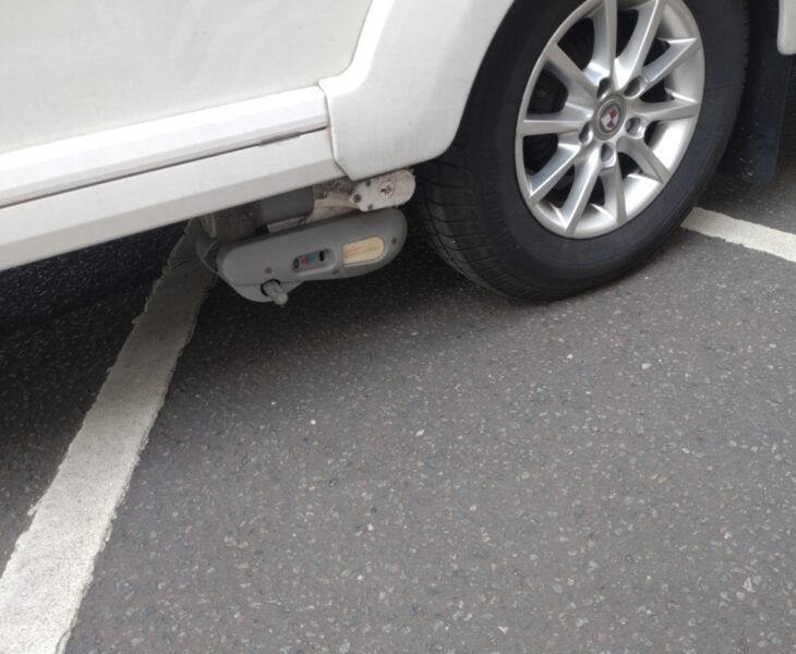 2022 Coachman Vip 520/3 exterior