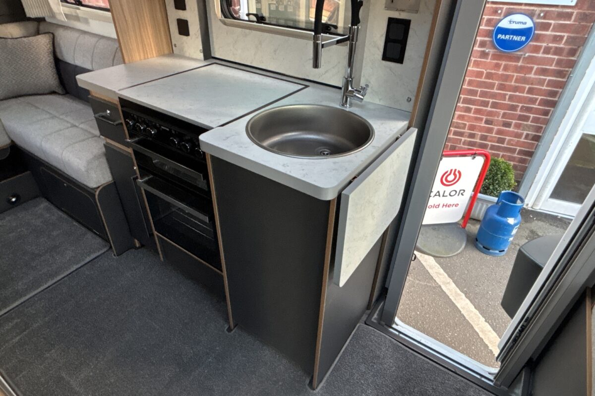 New Bailey Adamo 75-4DL refresh kitchen